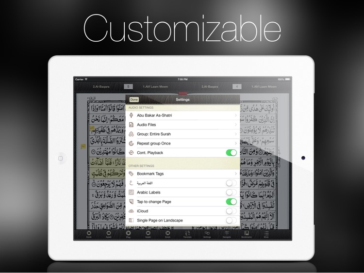 Quran Kareem 13 Line for iPad screenshot-4