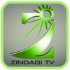 Zindagi TV for iPad