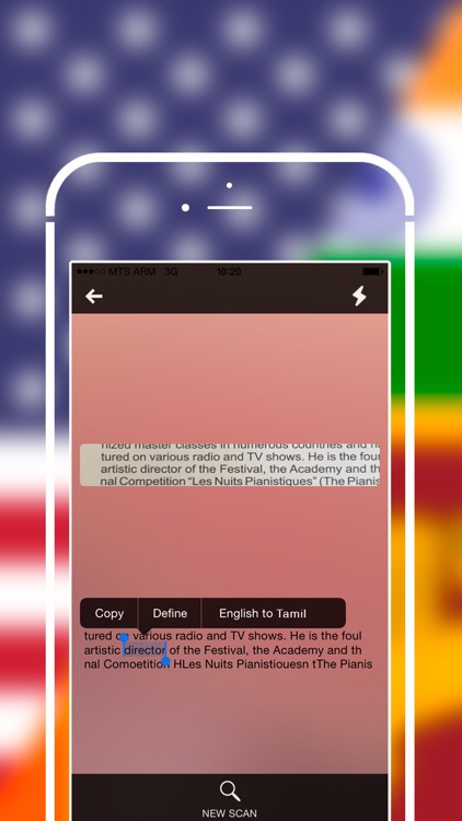 Offline Tamil to English Language  Dictionary