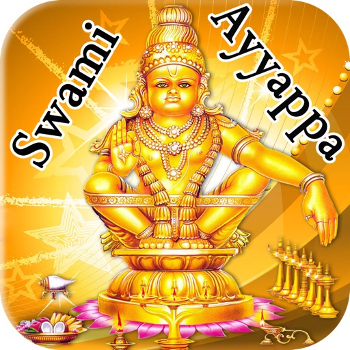 Ayyappa Music! icon