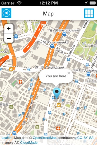 Tokyo offline map, guide & hotels screenshot 2