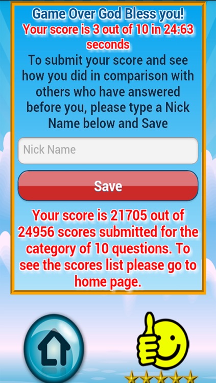 Bible Trivia Quiz - No Ads - Free Bible Study - Bible Challenge Game, Bible Christian Quizzer Puzzle screenshot-3