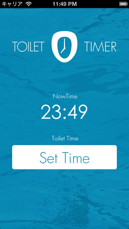 Toilet Training Timer