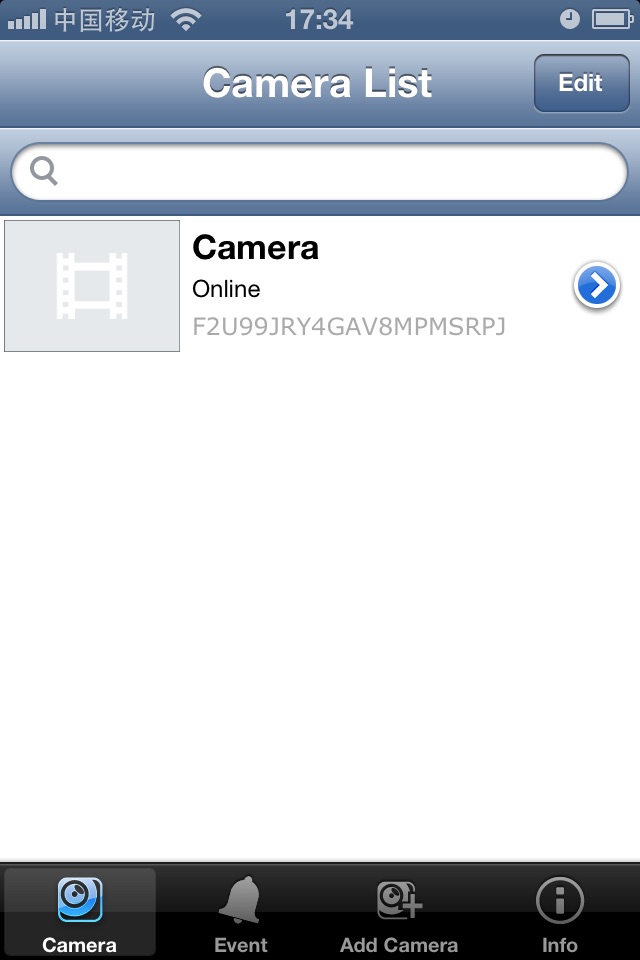 Aztech IP Cam screenshot 4