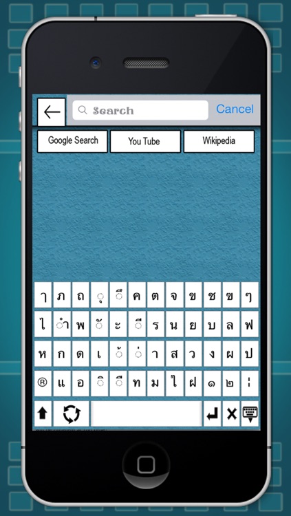 Thai Keyboard For iOS6 & iOS7