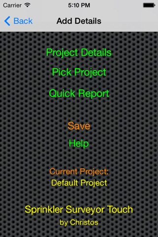SprinklerSurveyorTouch screenshot 2