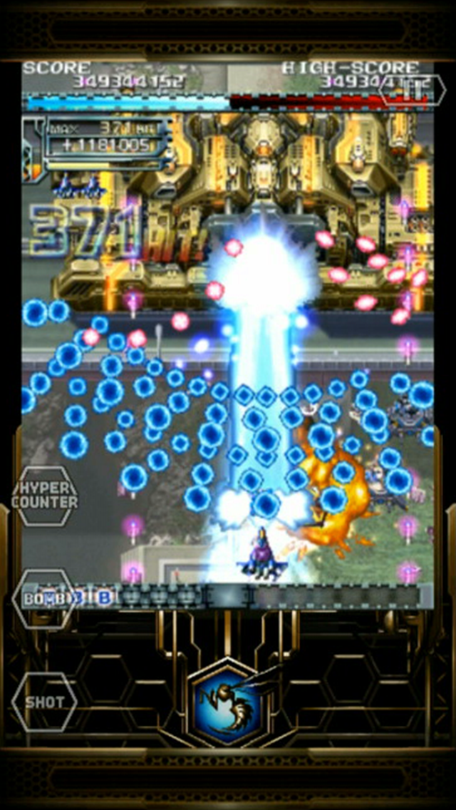 Dodonpachi Resurrection LITE Screenshot 4