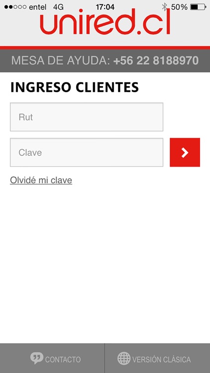 Unired. Renner краски для дерева. Unired fc uz. Unired. Unired.