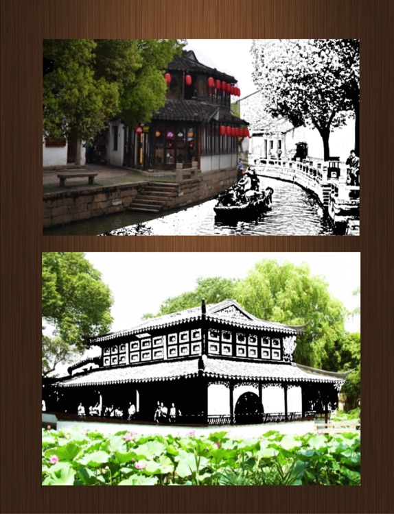 Sketch Wipe - HD Photo and Drawing Wipe