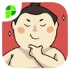 Hungry Sumo - Deft Equilibrium Game