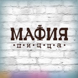 Пиццерия "Мафия"