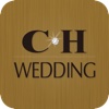 CH Wedding for iPhone