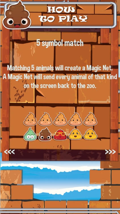 Poo Splash screenshot-4