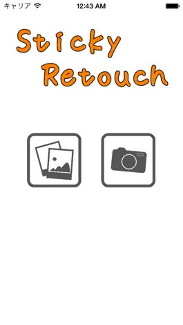 Game screenshot Sticky Retouch mod apk