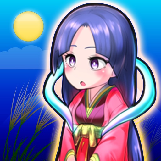 Kaguyahime of Then - Free Training Game - iOS App