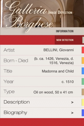 Borghese Gallery ID audio guide screenshot 3
