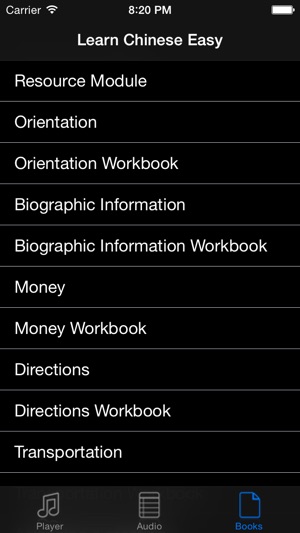 Learn Chinese Easy(圖5)-速報App