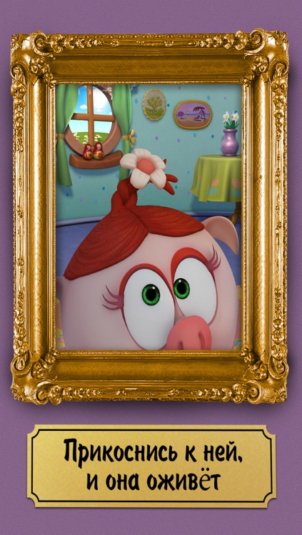 Говорящие смешарики. Говорящая Нюша и новые мультфильмы. Говорящая Нюша HD. Новый мультик про Нюшу. Нюша HD И новые мультфильмы