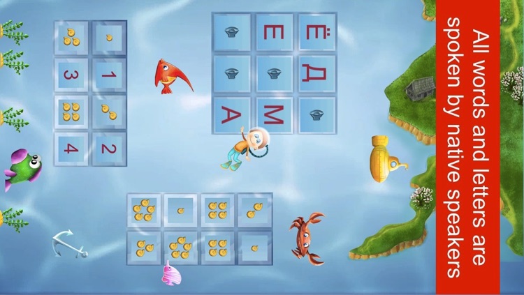 Russian Alphabet (Azbuka) FREE language learning for school children and preschoolers