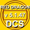 Digital Camera Setup RED DRAGON v 5.1.47