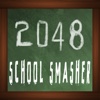 2048 School Smasher - No More Crazy Flappies