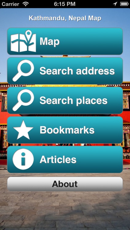 Kathmandu, Nepal Offline Map - PLACE STARS