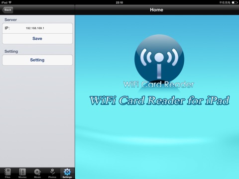 WiFi Card Reader for iPad screenshot 2