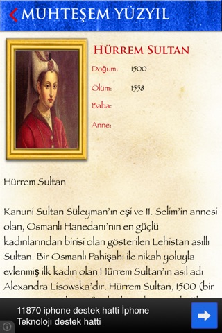 Muhteşem Yüzyıl screenshot 4