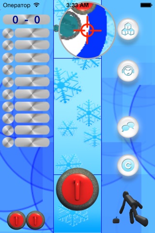 iCurling! New real ver. screenshot 4