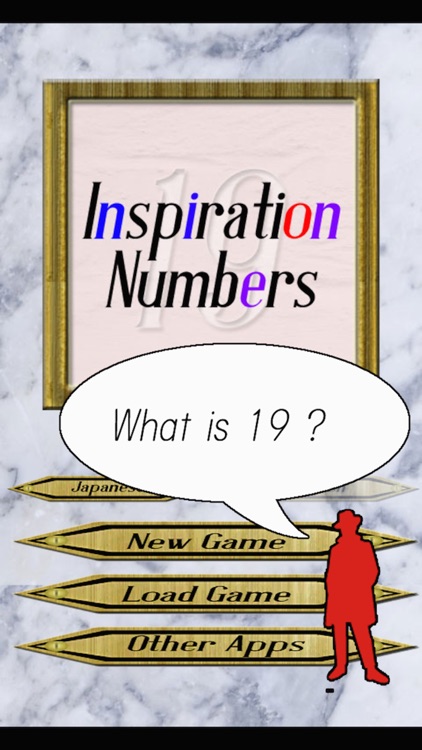 InspirationNumbers screenshot-3