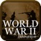 Rated as one of the best iPad Apps by Gizmodo