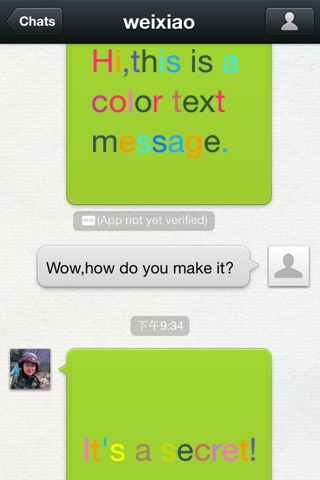 Color Text Messages for WeChat screenshot 2