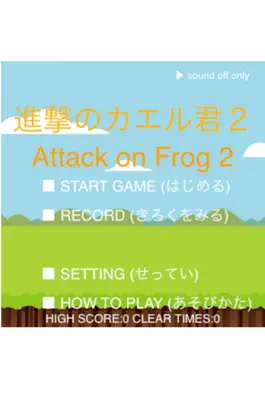 Game screenshot Attack on Frog2 mod apk