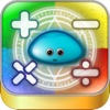 Flick!Math - Practice mental arithmetic by this calculation puzzle game. Flick and attack dragons!