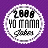 Yo Mama Jokes>