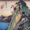 The Fifty-Three Stations of the Tōkaidō (東海道五十三次), is a series of ukiyo-e woodcut prints created by Utagawa Hiroshige after his first travel along the Tōkaidō in 1832