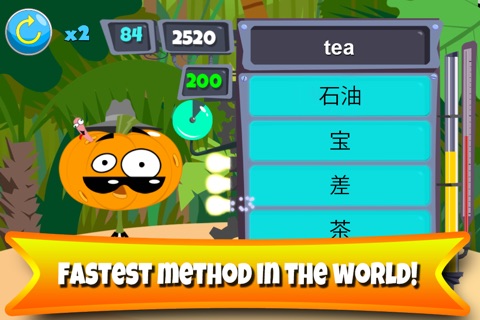 LingLing Learn Chinese screenshot 3