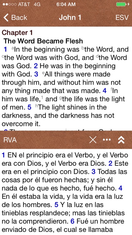 ESV Bible / AcroBible Suite screenshot-3