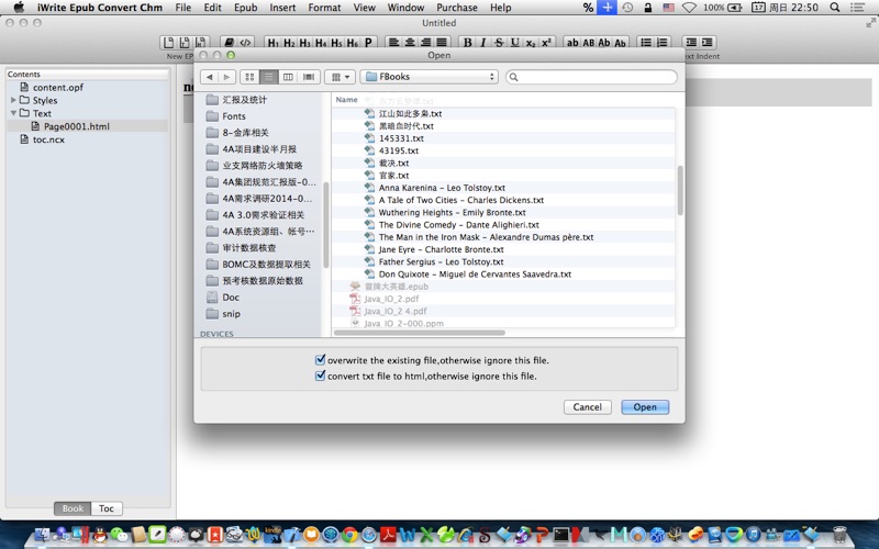 iWrite Epub Convert Chm thumbnail 2