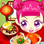 China Town Chef  Chinese Food Cooking
