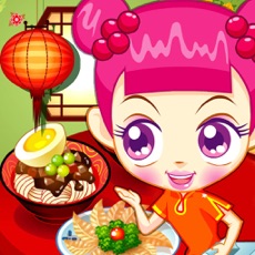 Activities of China Town Chef : Chinese Food Cooking