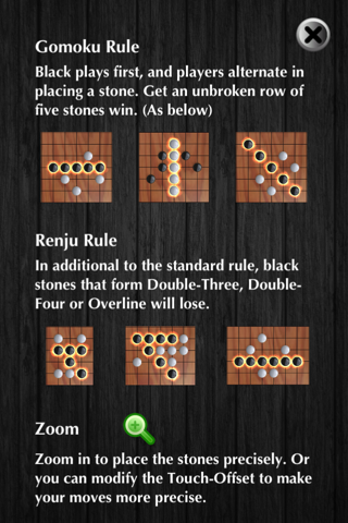 Simply Gomoku 2 screenshot 3