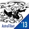 AstroTibet '13