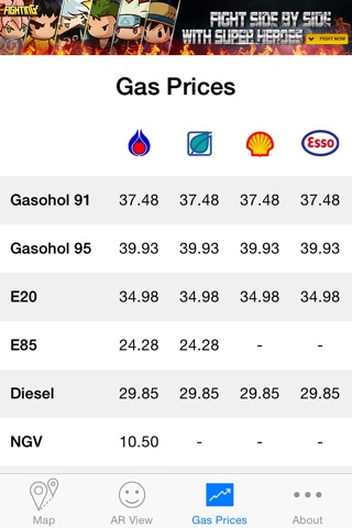 PUMP GAS screenshot 4