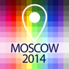 Offline Map Moscow - Guide, Attractions and Transport