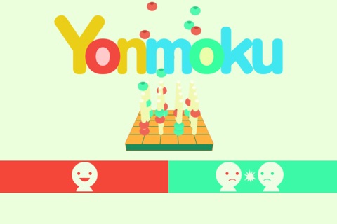 Yonmoku screenshot 2
