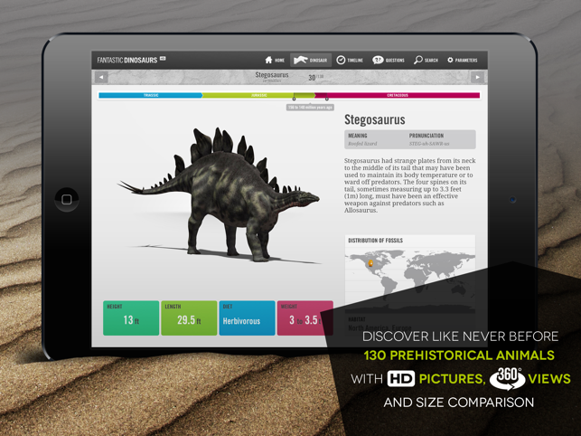 ‎Fantastic Dinosaurs HD Screenshot