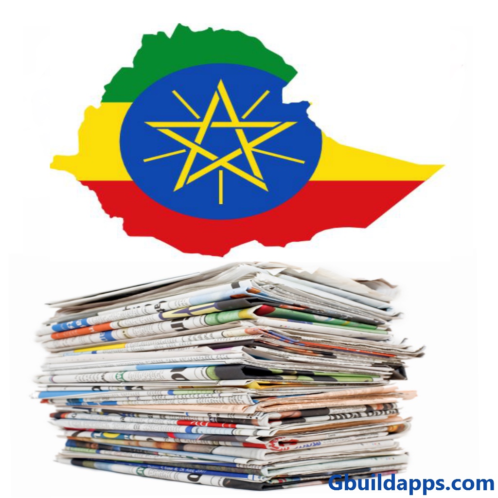 Ethiopia Newspapers