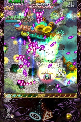 Bug Princess 2 Black Label screenshot 2