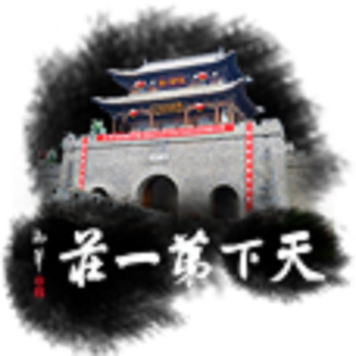 台儿庄